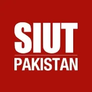 SIUT